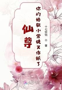 寻真启示录甲子乙丑丙寅篇