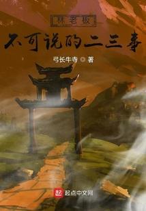 光与暗之无尽挑战