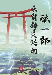 生死---只为你