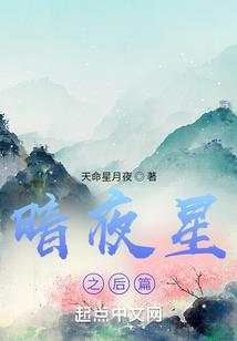 那摇晃的身影