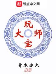tfboys之千金归来