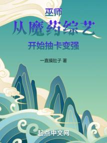 沧泪复