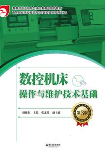 咸鱼的火影果然有问题