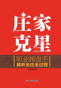 你是照亮我世界的光