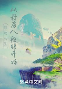 西游悟空记