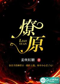 嗨！总裁，好久不见