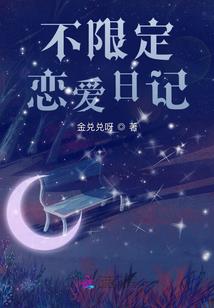 浅语浮生