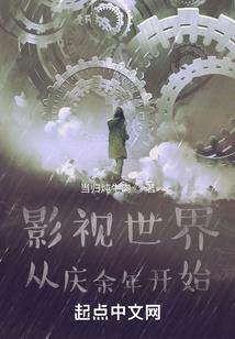 化生万物