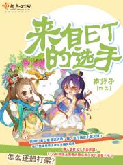 雨季天晴
