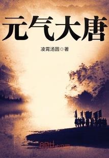 十一楼