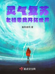 我有一个庇护所