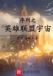 很2很嚣张