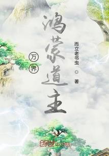 泽道藏