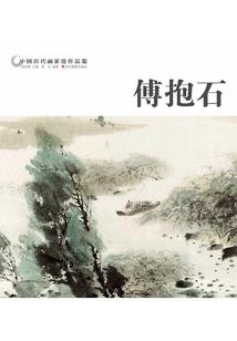 在青春遇见你的回忆