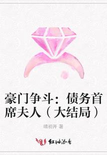 三国主宰之我才是主公