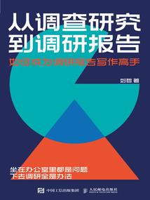 再见然后
