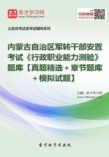 卿本狂傲