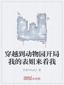 给我一首歌的时间去想你
