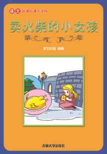 九天战苍穹