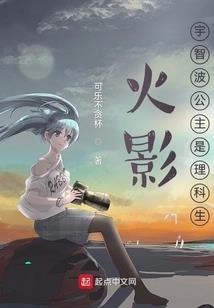 三茶六礼明媒正娶