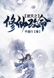 绝古剑神