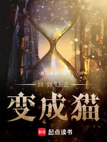 云王的毒妃