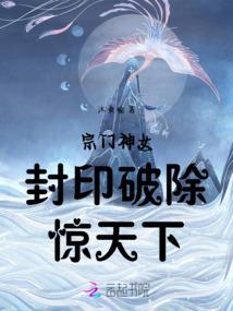 穿成反派BOSS的白月光