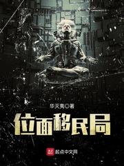 军门溺宠之萌妻有毒