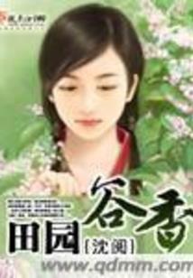 星王弃世