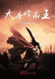 寻约小栈