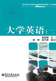 童年村子里记忆