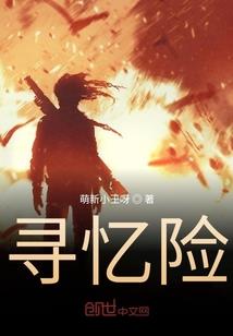 对的时间遇到深爱的你