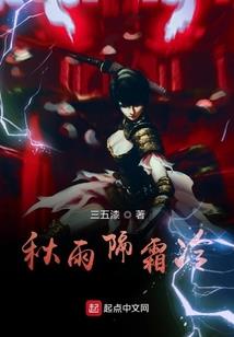 狂神归来