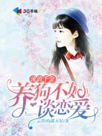 漫吟