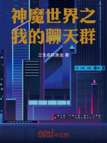 墨海棠