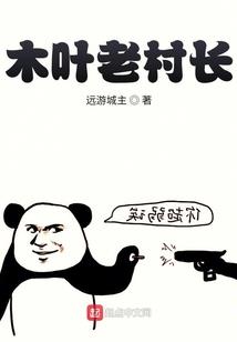 生之劫狱