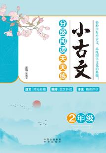 快穿程序：主角总会死