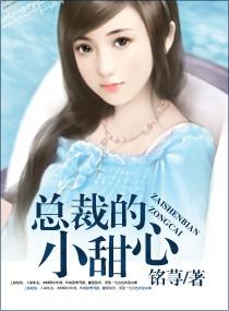 疯狂学习系统