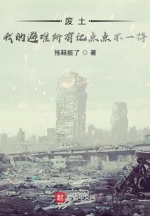 虐世之尊