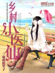 能力进化者