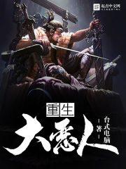 盖缪文恋爱什么感觉