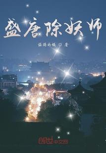 这个二次元大有问题
