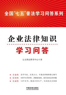 王者荣耀之巅契约荣耀