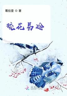 缘定今生情