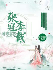 无法无天之狼尊