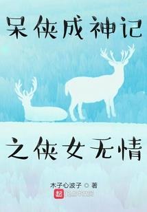 驾宇驭宙