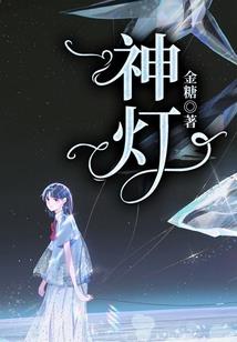 异大陆法则