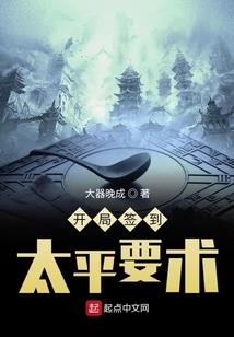 邪王宠妃，绝色王妃太逆天
