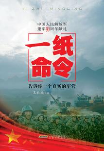 甜心请开门妖孽快递已送到