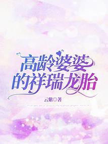 亡灵大逆袭